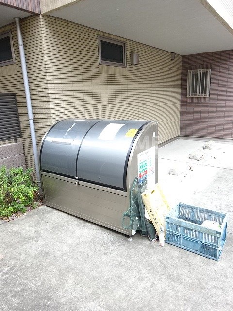 その他8