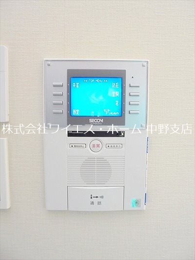その他3