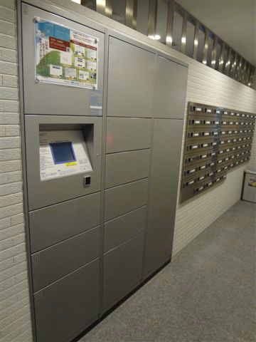 その他9
