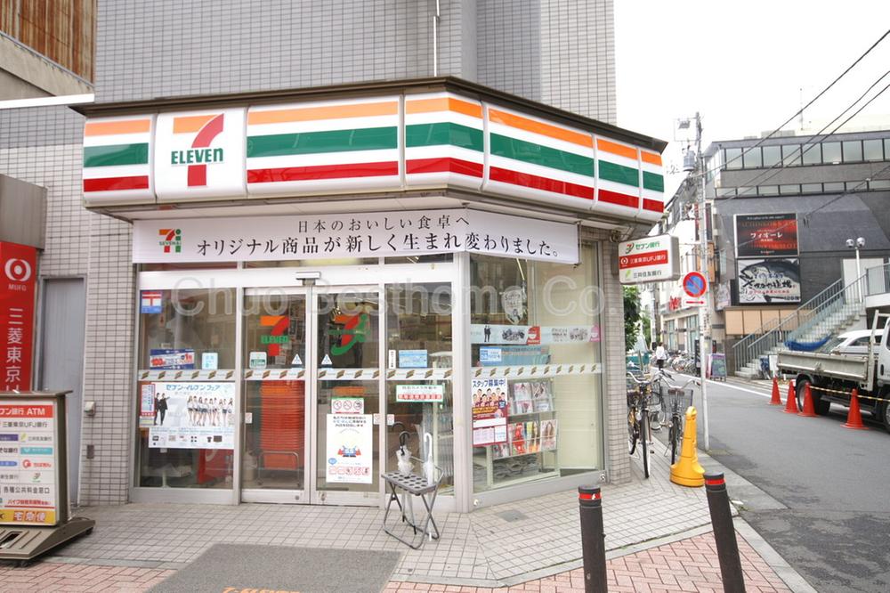 ラリュール浜田山 周辺画像5