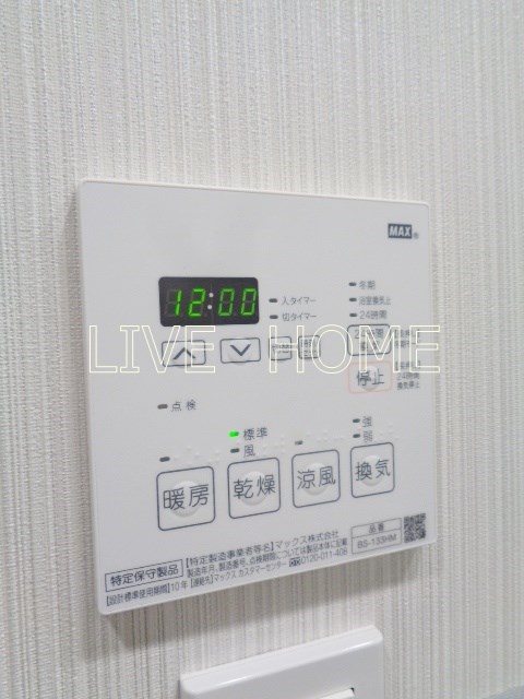 その他10