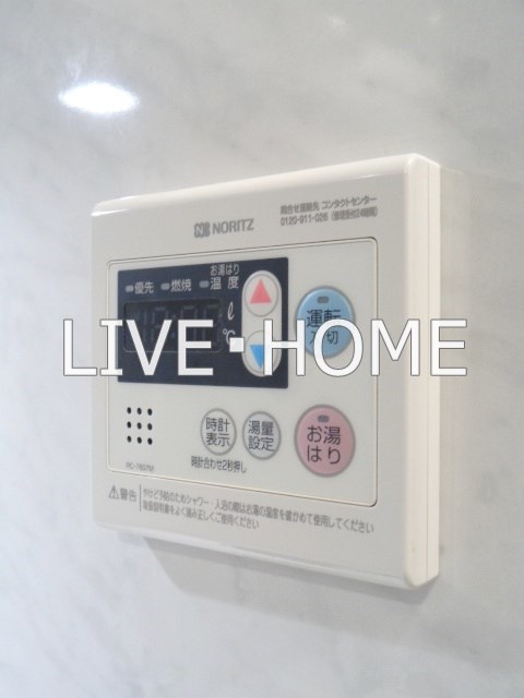 その他13