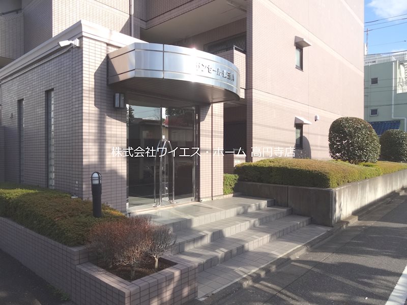 その他1