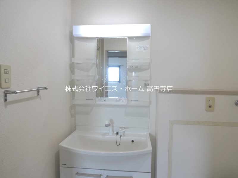 その他2