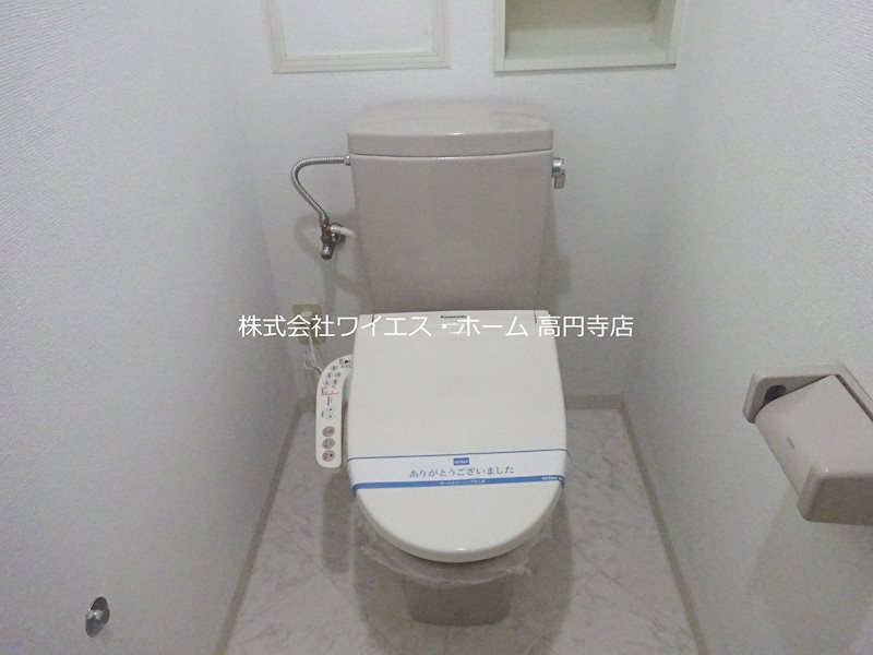 その他10