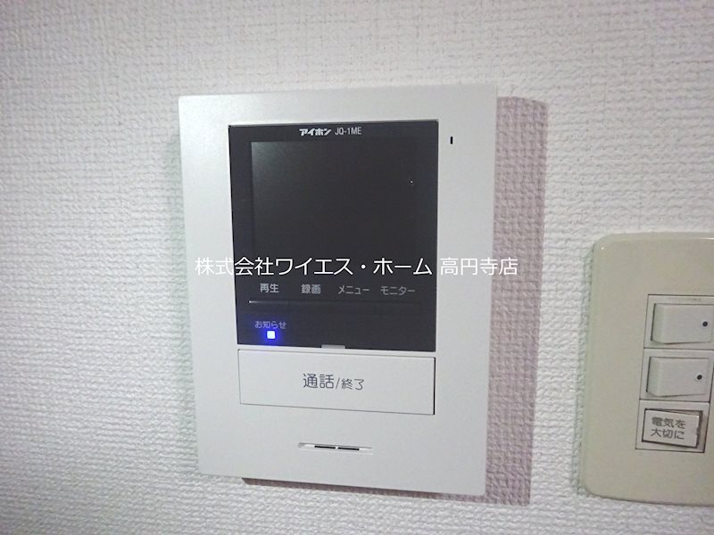 その他11