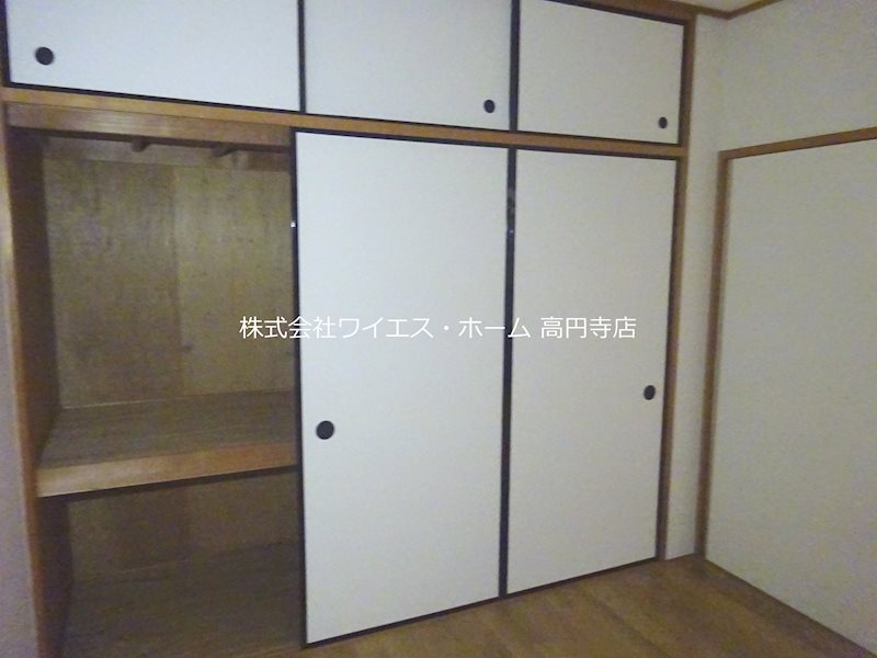 その他13