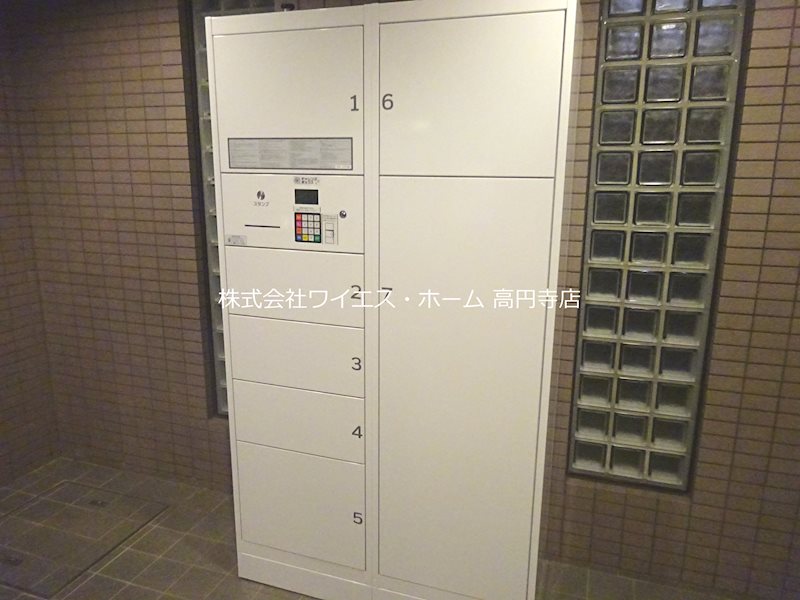 その他14
