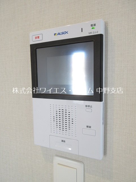 その他3