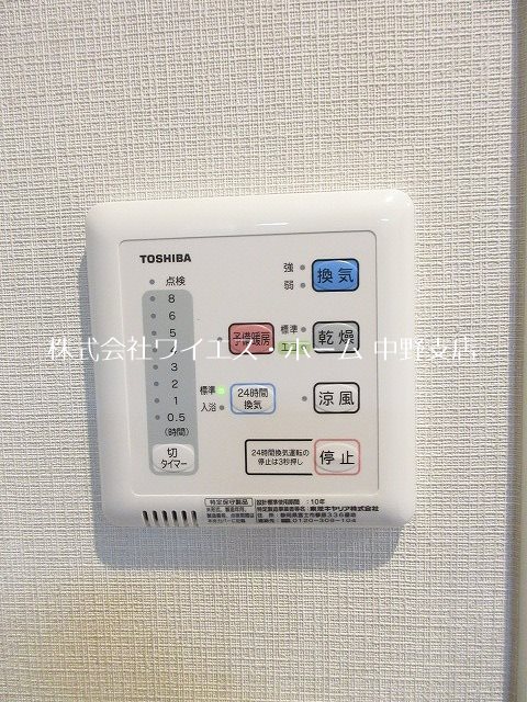 その他4