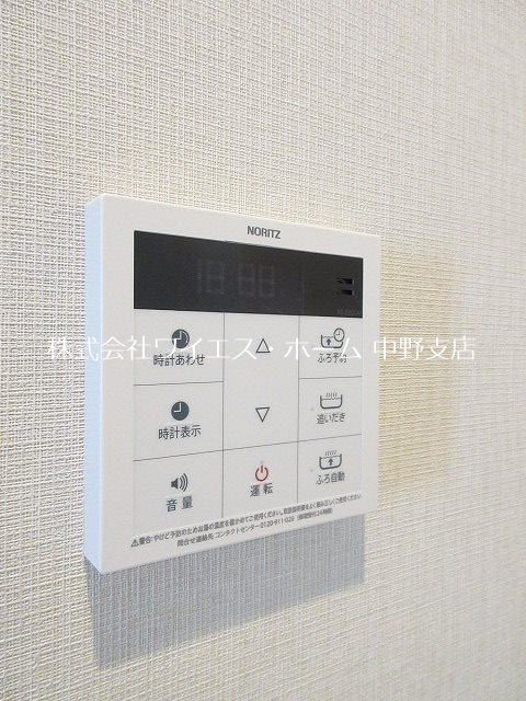 その他5