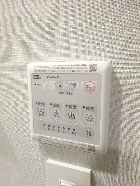 その他5
