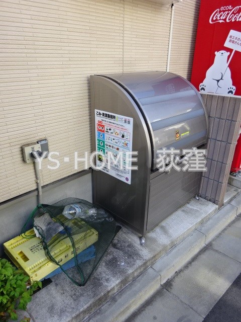 その他21