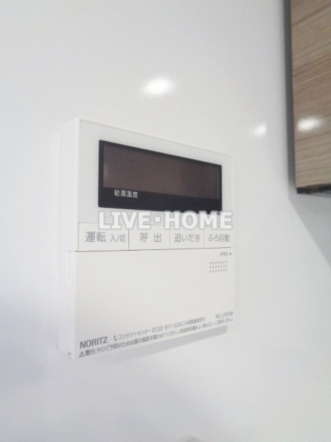 その他14