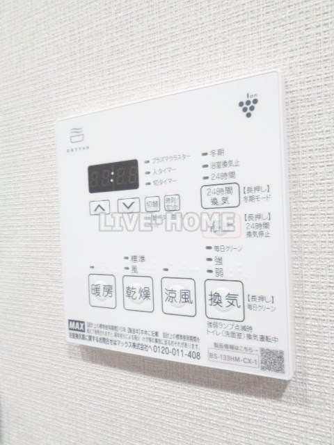 その他15