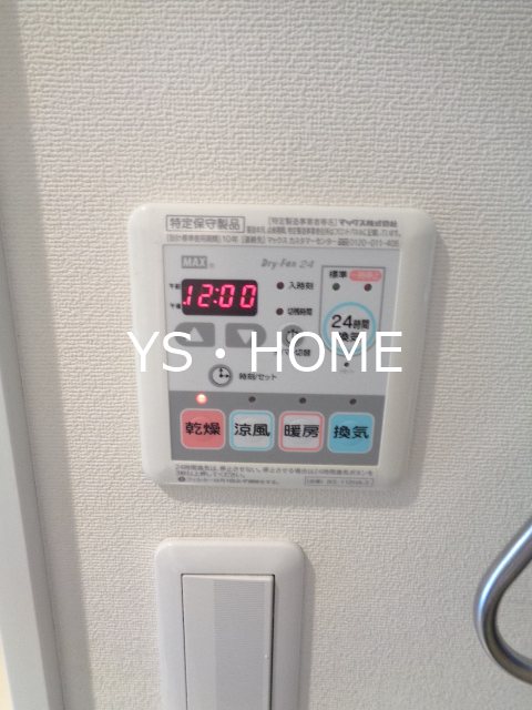 その他5