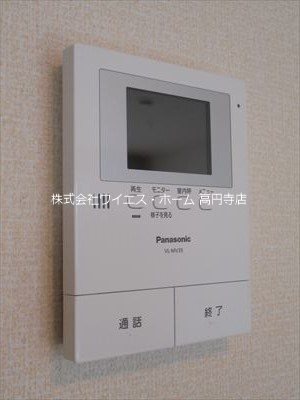 その他4