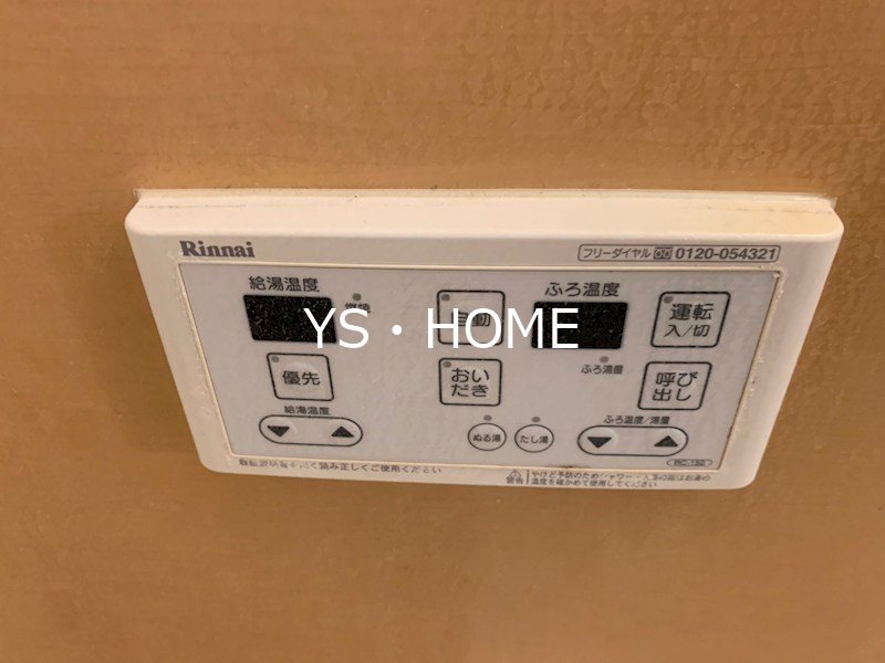 その他10