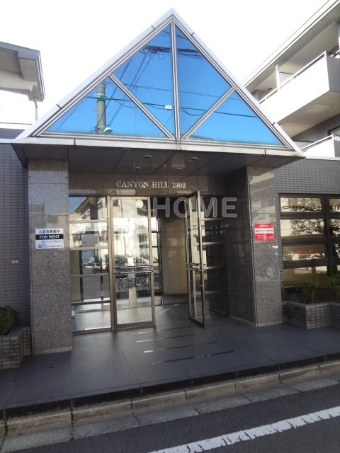 その他6