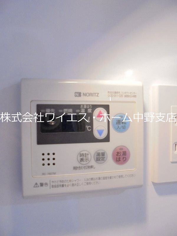 その他5