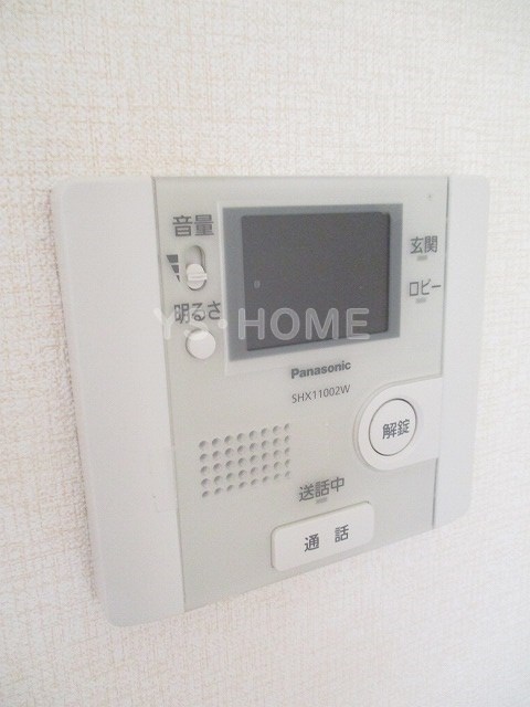 その他14