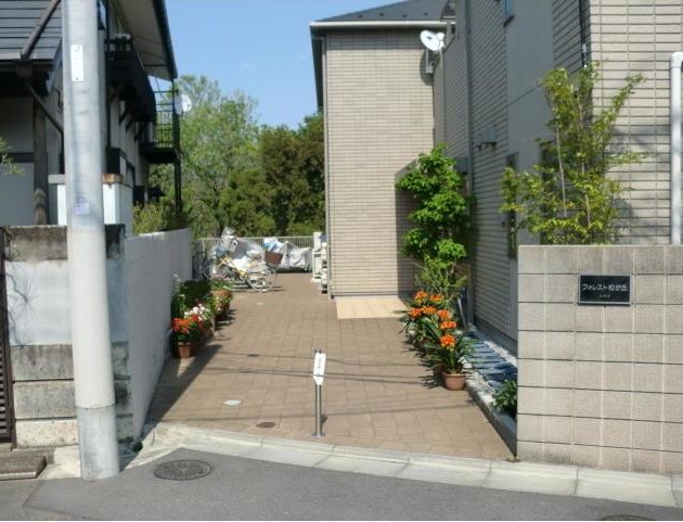 その他7