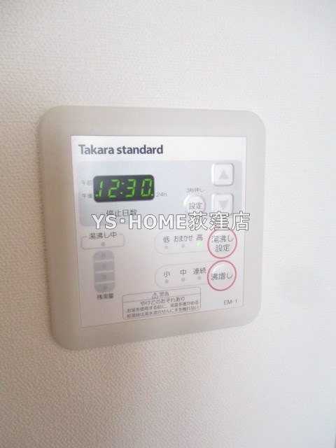 その他5