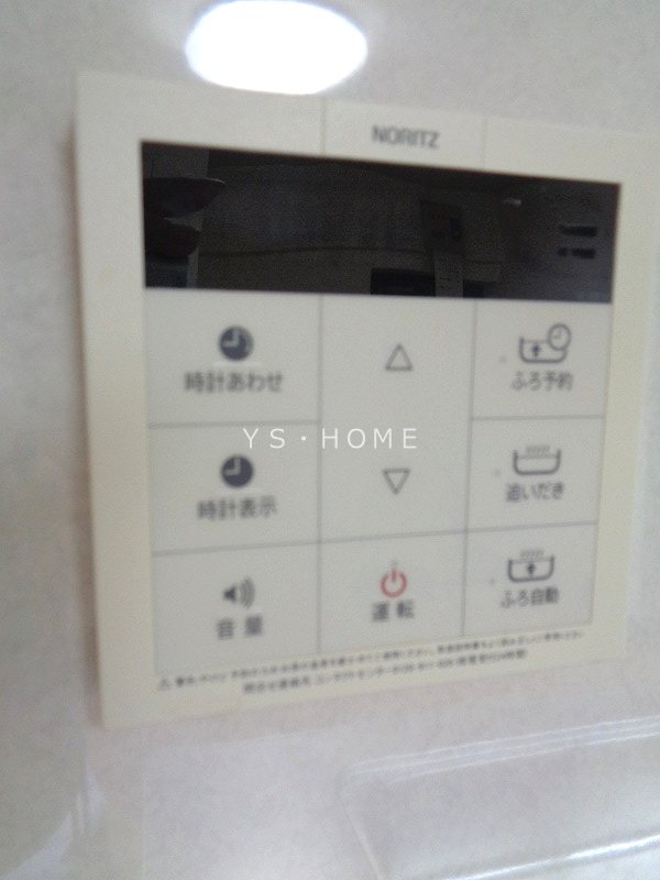 その他6