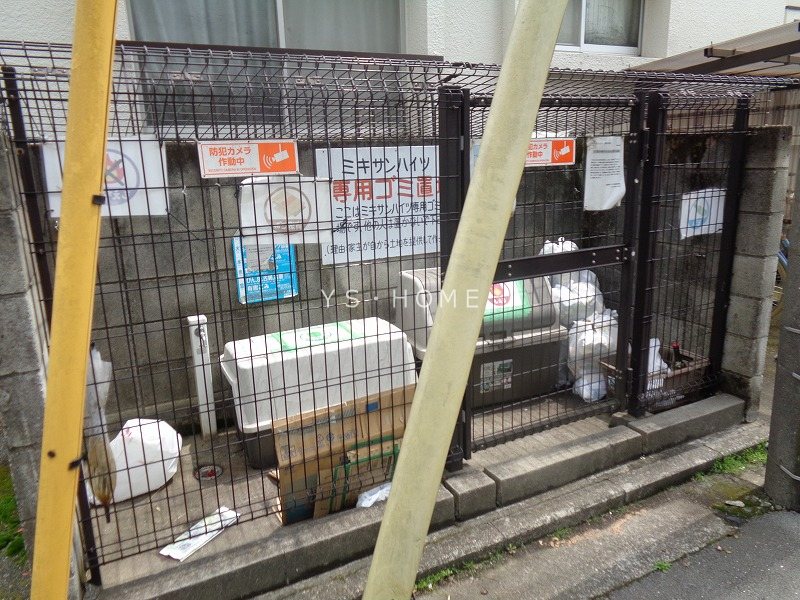 その他外観2