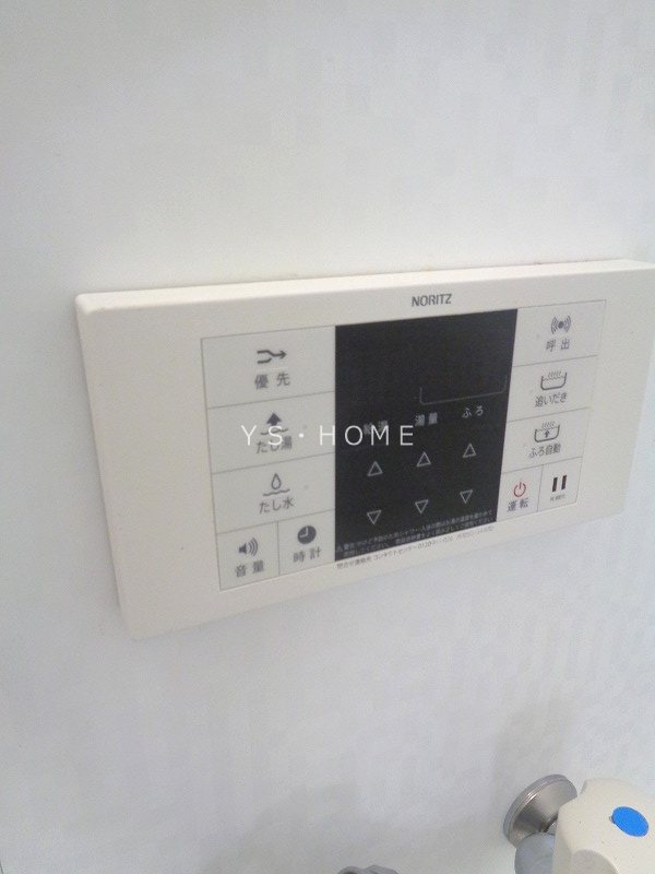 その他17