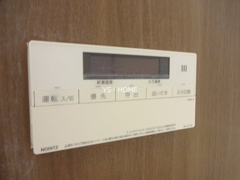 その他10