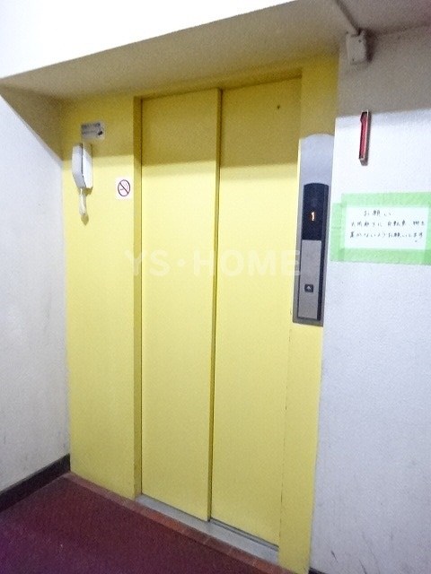 その他7