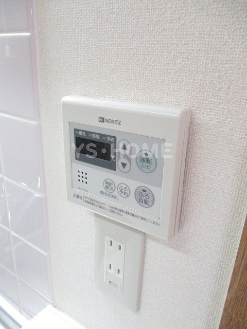 その他5