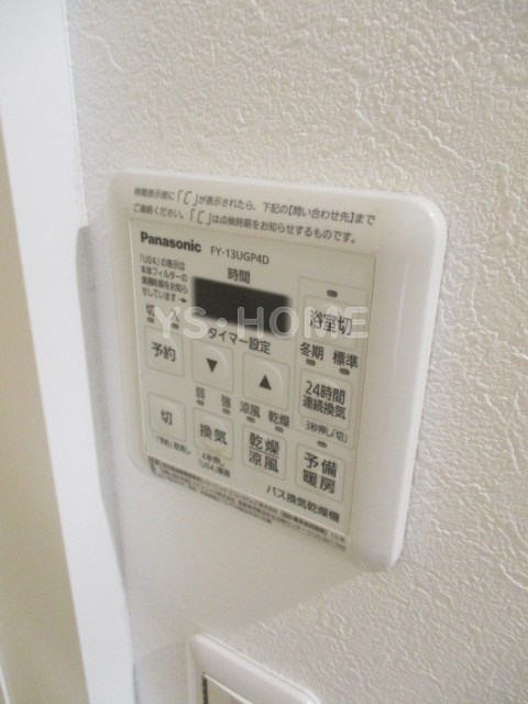 その他15