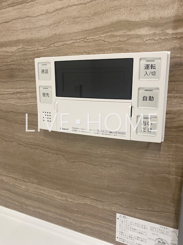 その他29