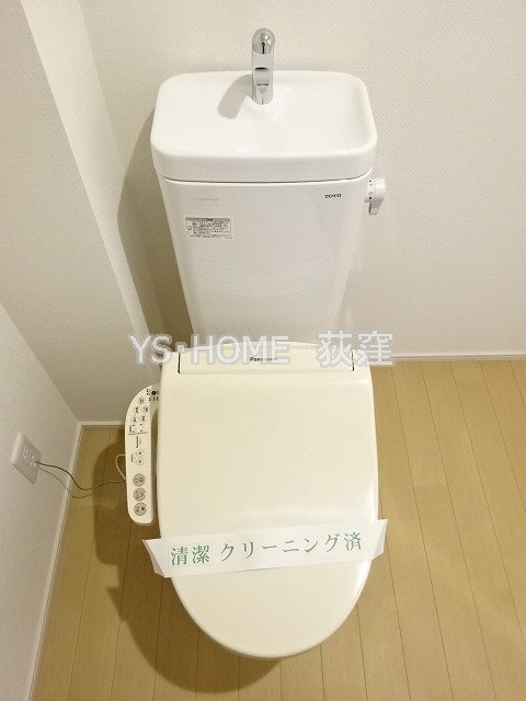 その他1
