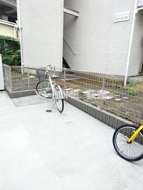 その他15