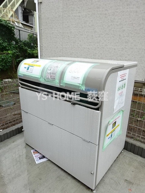 その他16