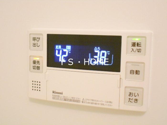 その他15