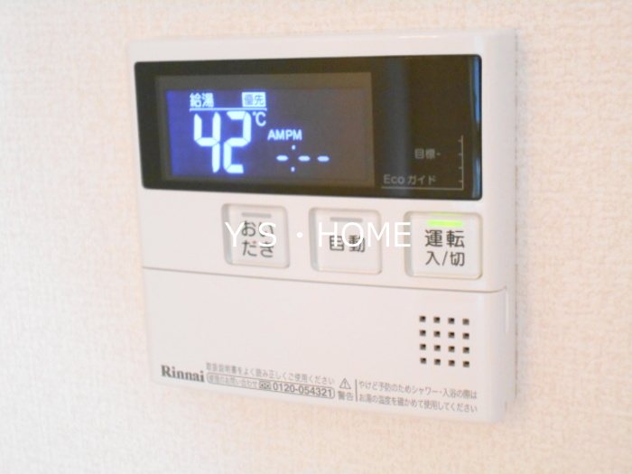 その他25