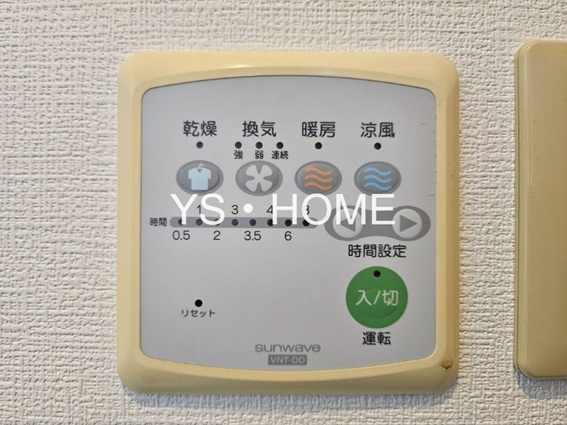 その他16