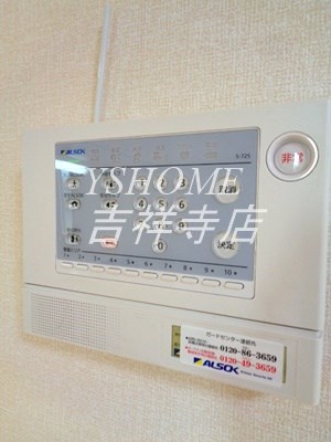 その他13