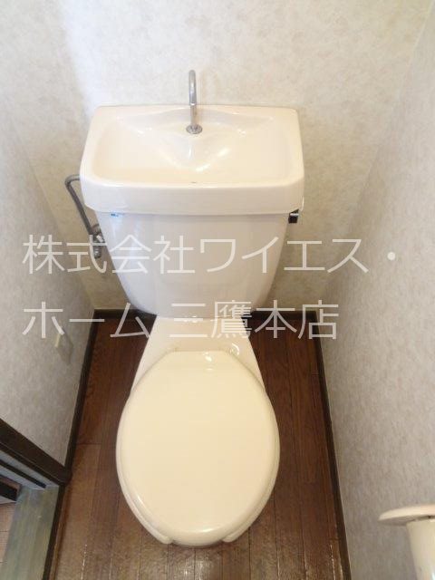 その他2