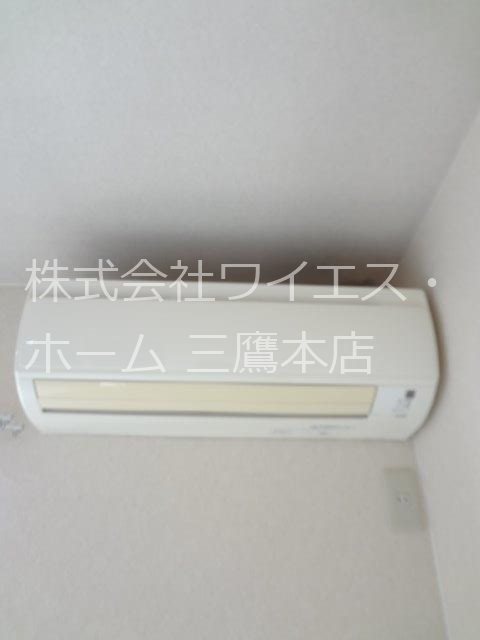 その他3