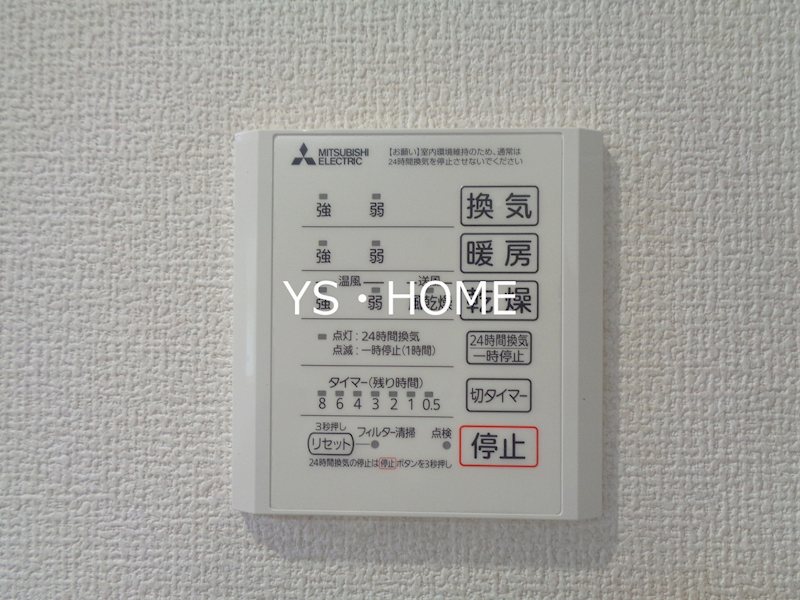 その他17