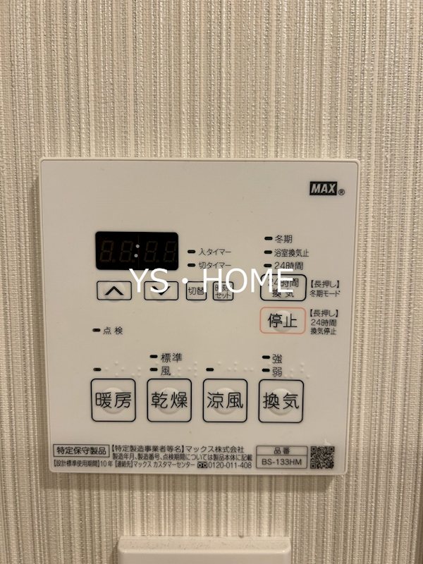 その他15