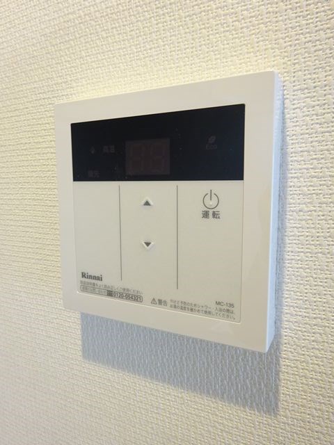 その他11