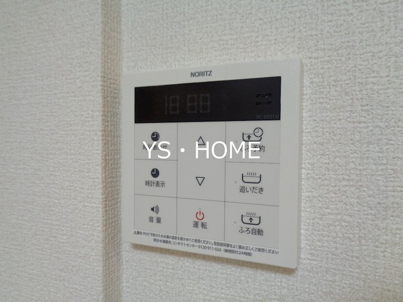 その他9