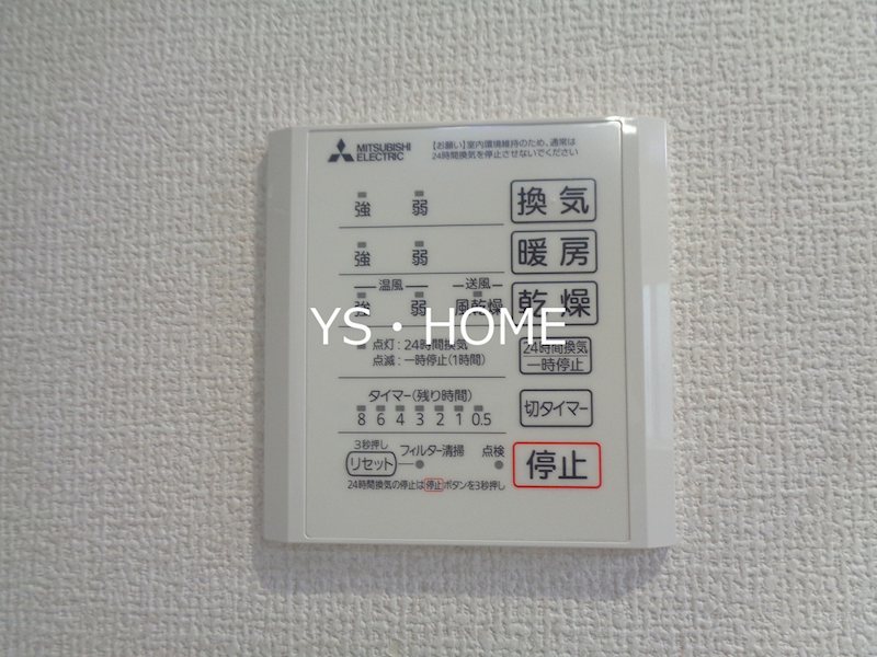 その他9