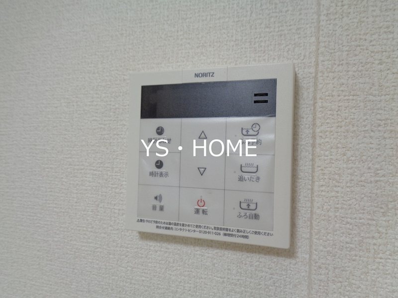 その他18
